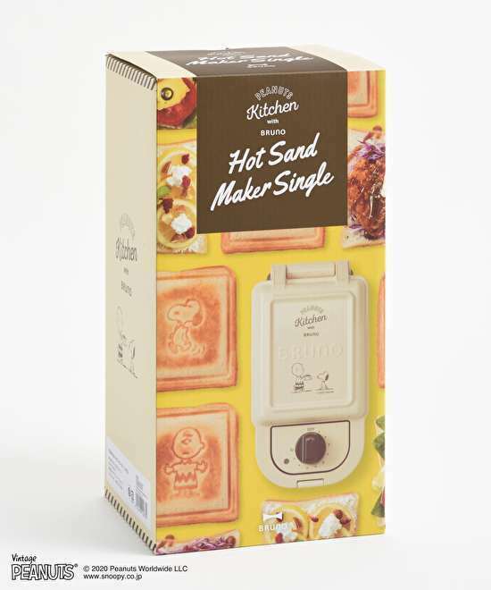 Peanuts Snoopy BRUNO Hot Sand Maker single BOE068-ECRU 100V Japan Domestic New - Fresh Stock Dated February 2026