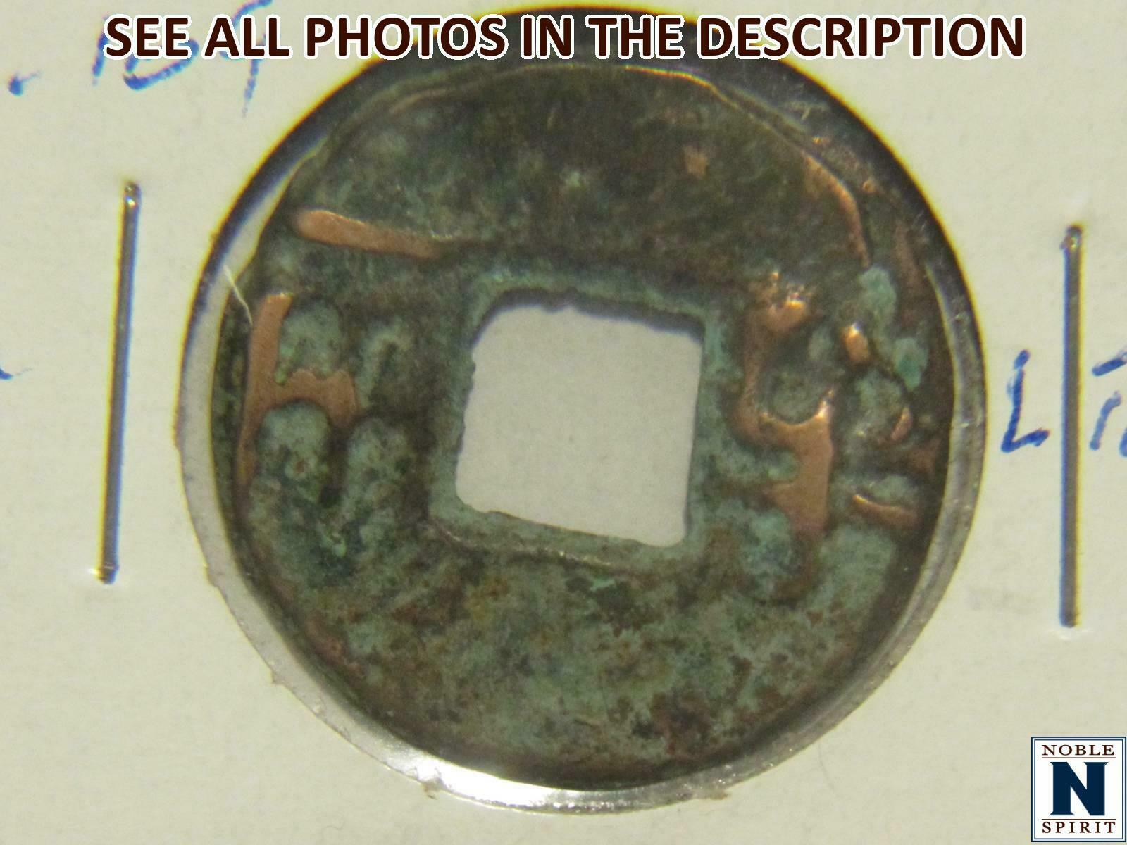 NobleSpirit No Reserve Mixed Lot Annam, China Empire, 10 Cash, Hong Kong Coins - Fresh Stock Dated February 2026