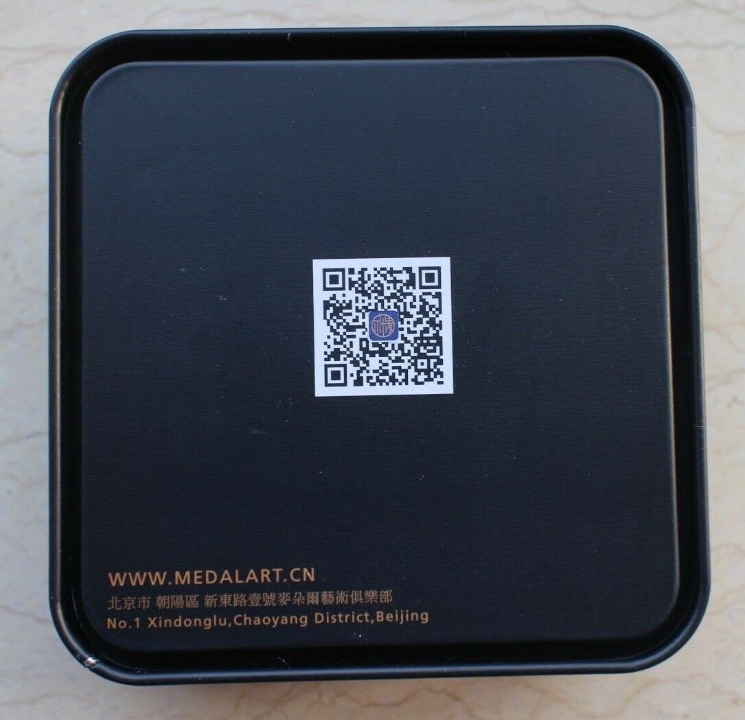 China 2017 80mm Brass Medal - Tibetan Mastiff - Fresh Stock Dated February 2026