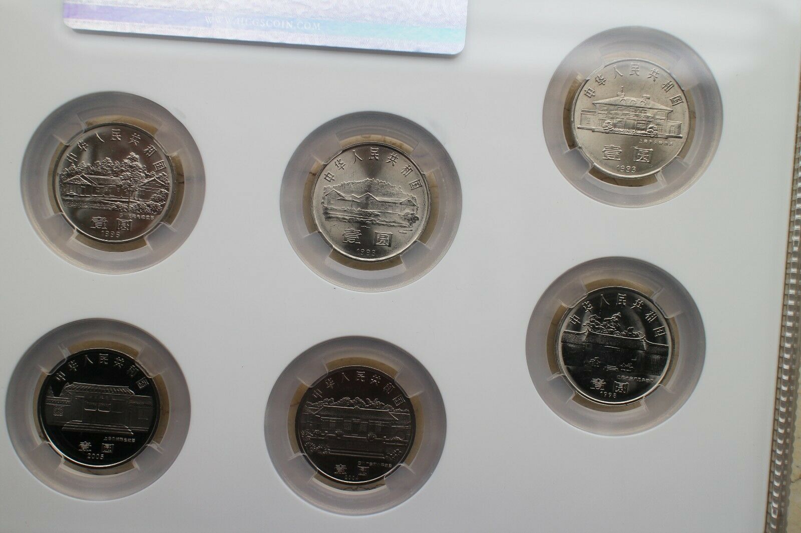 China 8 Great Men Series Set - Complete Eight coins - Fresh Stock Dated February 2026