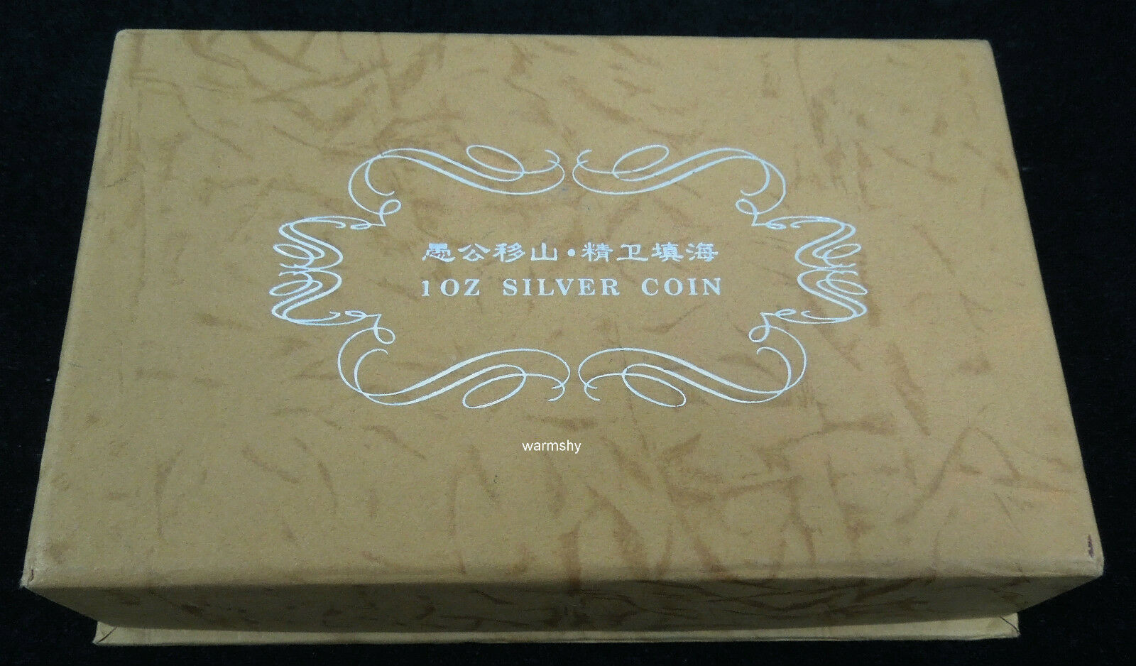 China 2001 Chinese Mythical Folktale Coloured Silver Coin 2x1oz 10 Yuan 1st Set - Fresh Stock Dated February 2026