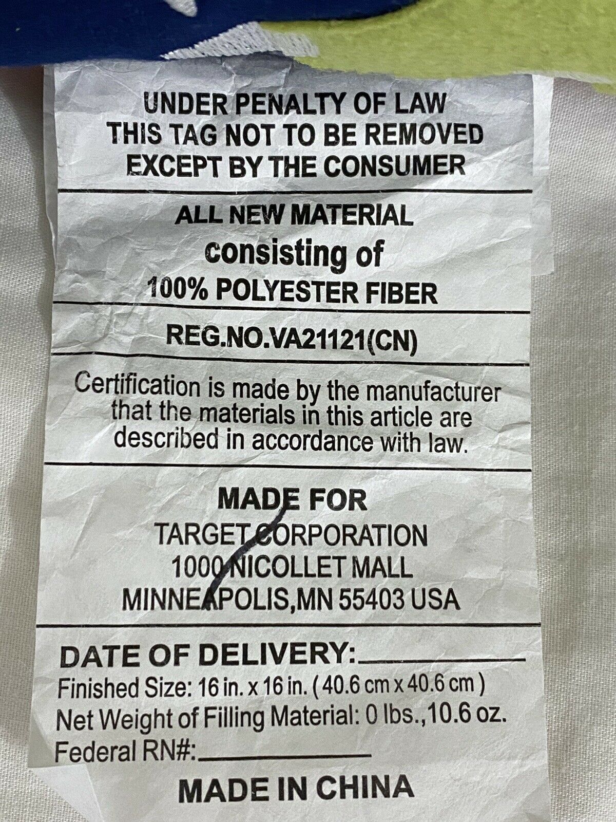 Pillowfort Dinosaur Decorative Pillow boys kids room decor 16x16 - Fresh Stock Dated February 2026