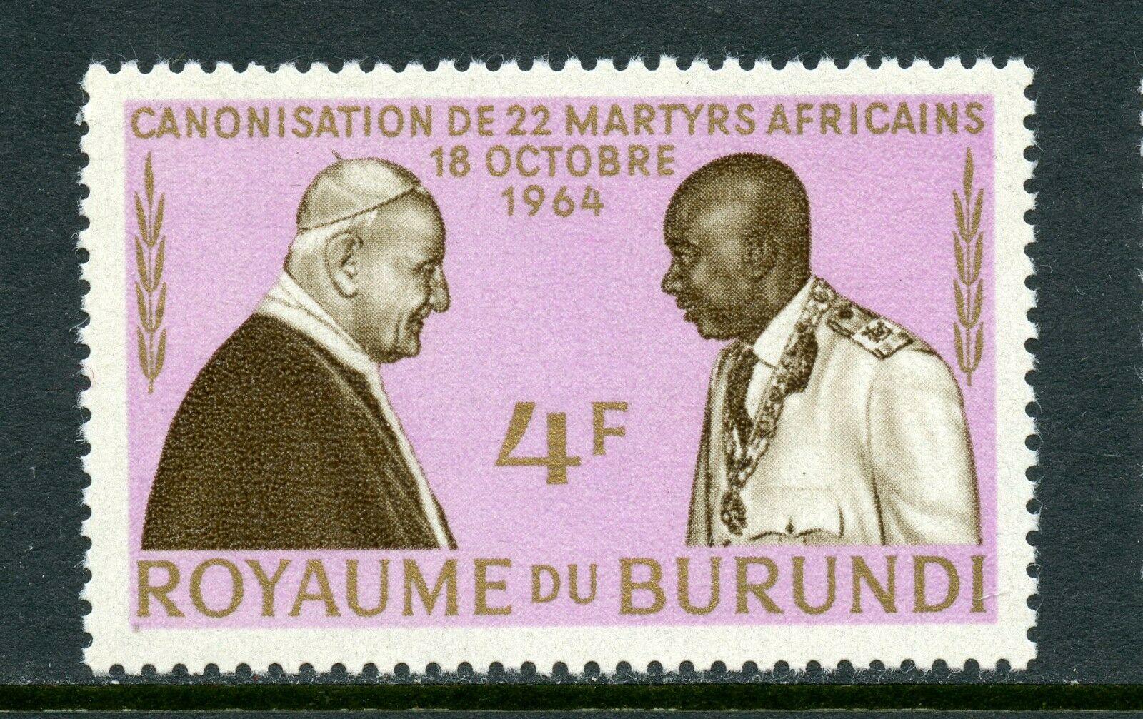 Burundi stamp collection, MH & MNH, butterfly, African animals, the Pope etc. - Fresh Stock Dated December 2025