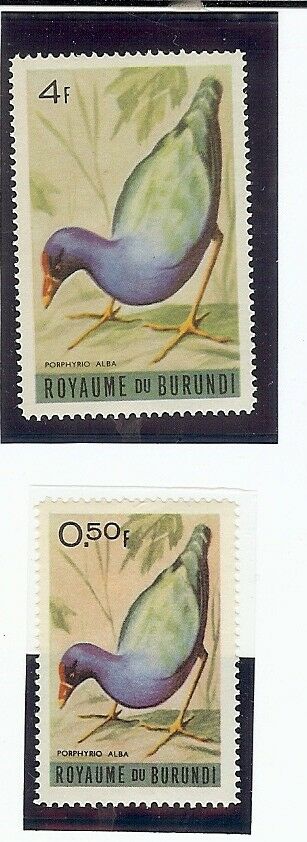 BURUNDI: 1960'S-1970's STAMP COLLECTION - Birds. - 13 STAMPS - Fresh Stock Dated January 2026