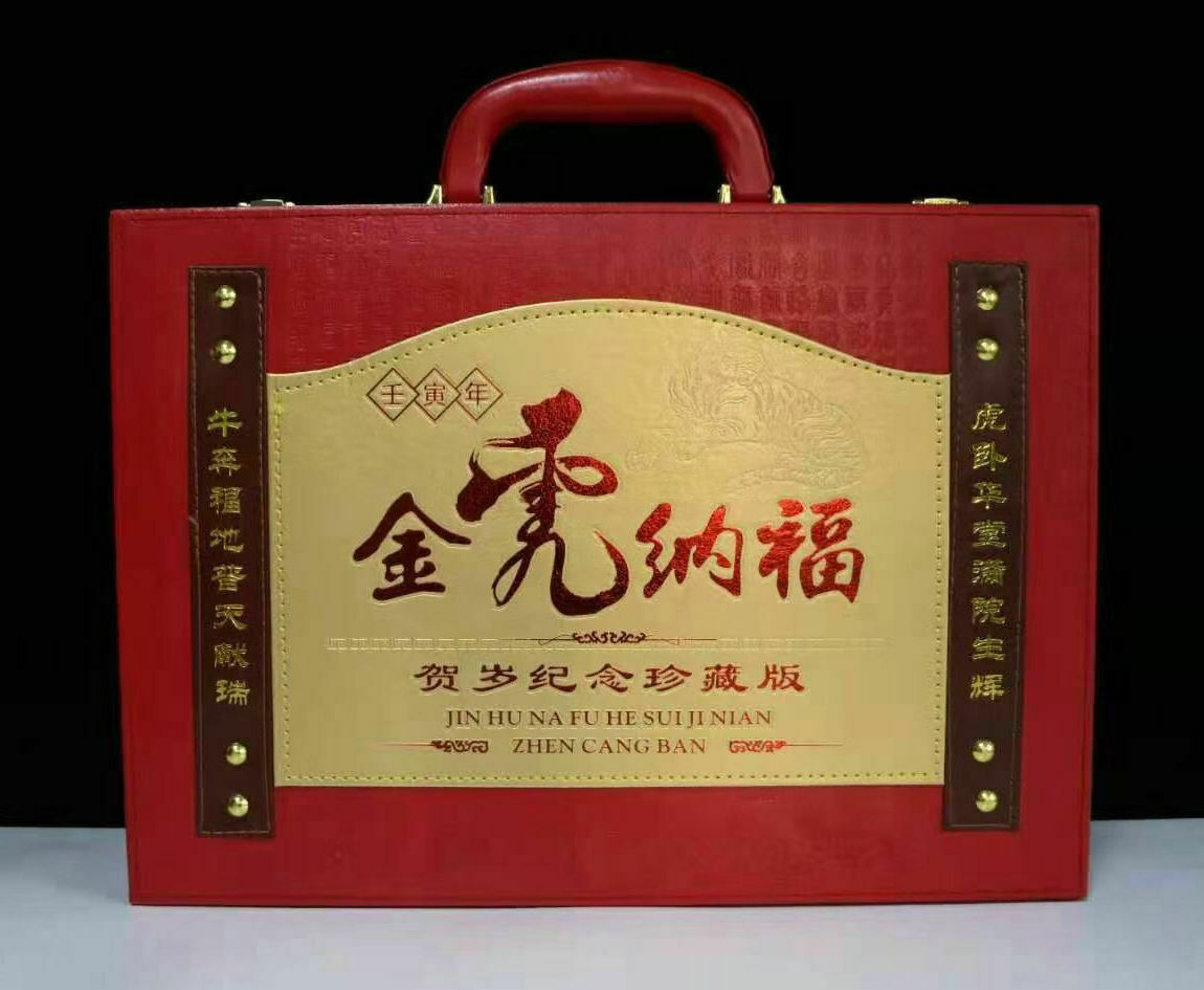 42pcs New 2022 China Zodiac Tiger Silver bar Coins Set - Fresh Stock Dated February 2026