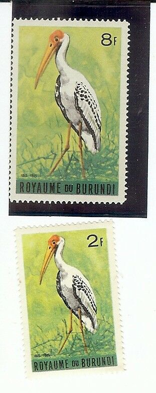 BURUNDI: 1960'S-1970's STAMP COLLECTION - Birds. - 13 STAMPS - Fresh Stock Dated January 2026