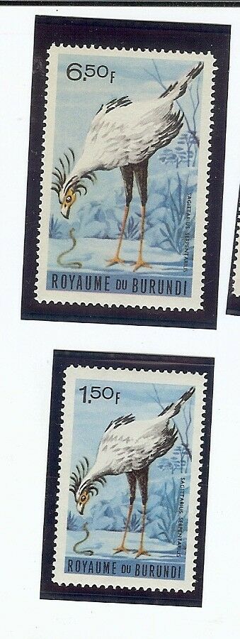 BURUNDI: 1960'S-1970's STAMP COLLECTION - Birds. - 13 STAMPS - Fresh Stock Dated January 2026