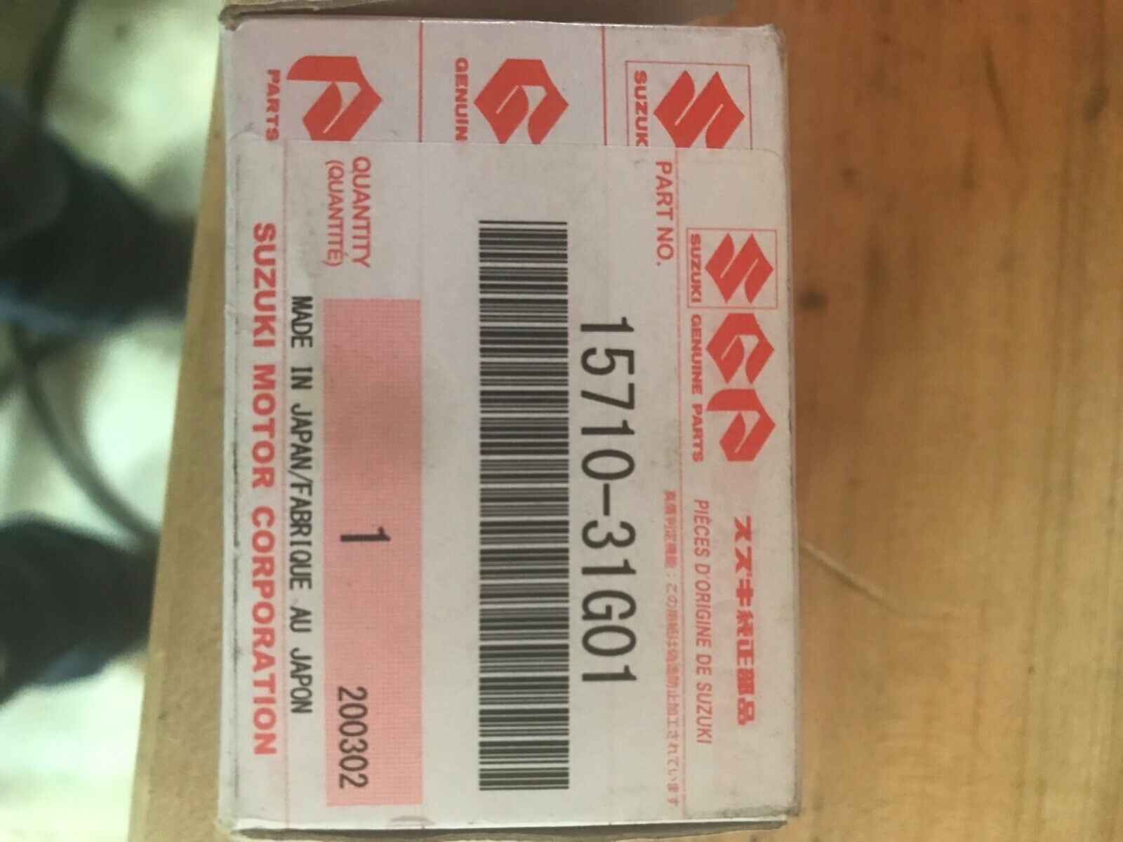 2008 - 2013 SUZUKI KING QUAD 750 LT-A750 LTA 750 X OEM FUEL INJECTOR 15710-31G01 - Fresh Stock Dated February 2026