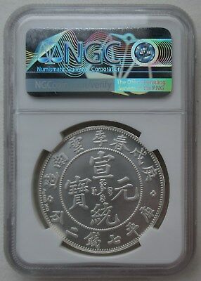 NGC PF70 China 2017 Engraved 1910 Yunnan Province Dragon Dollar Silver Medal 20g - Fresh Stock Dated February 2026