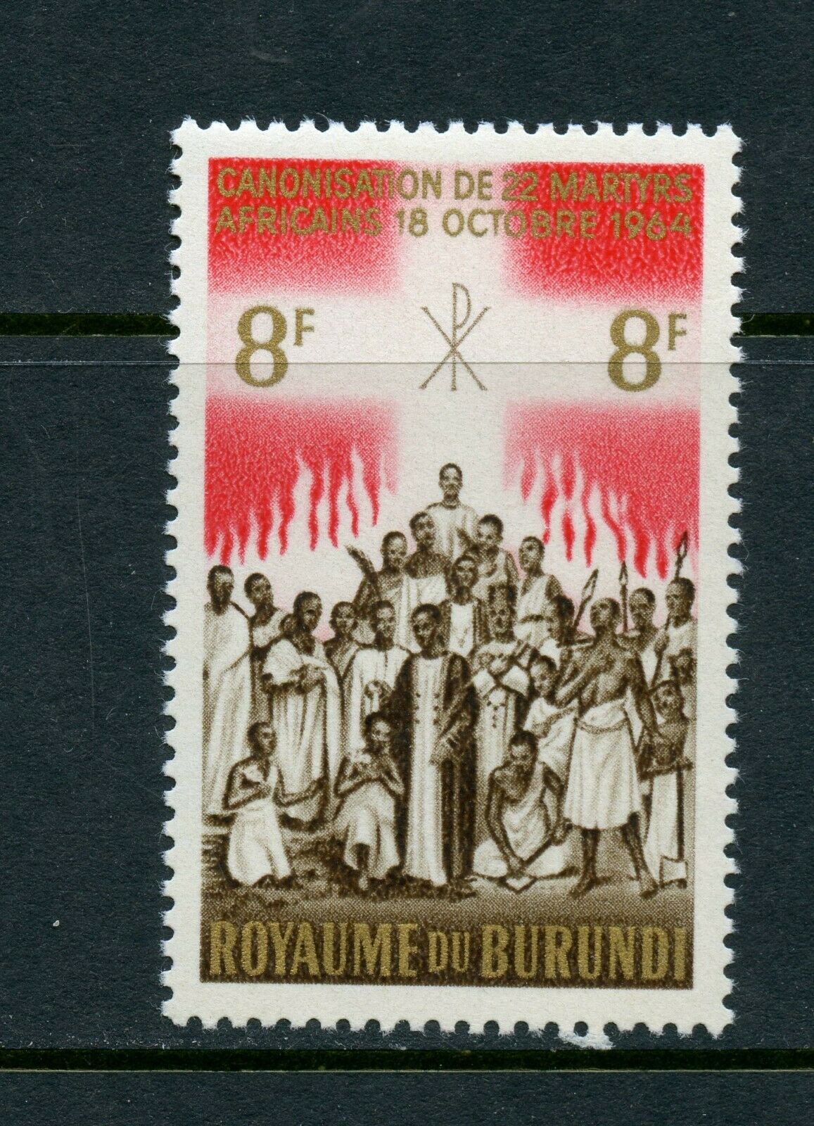 Burundi stamp collection, MH & MNH, butterfly, African animals, the Pope etc. - Fresh Stock Dated December 2025