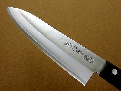 Japanese Miyabi Isshin Kitchen Gyuto Chef's Knife 7.1 inch 3 Layers SEKI JAPAN - Fresh Stock Dated December 2025