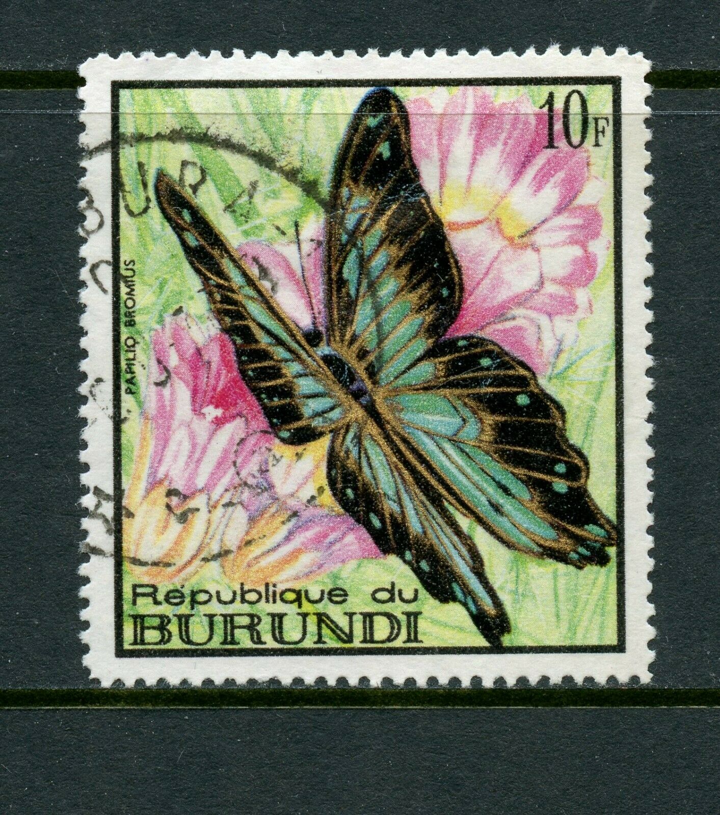 Burundi stamp collection, MH & MNH, butterfly, African animals, the Pope etc. - Fresh Stock Dated December 2025