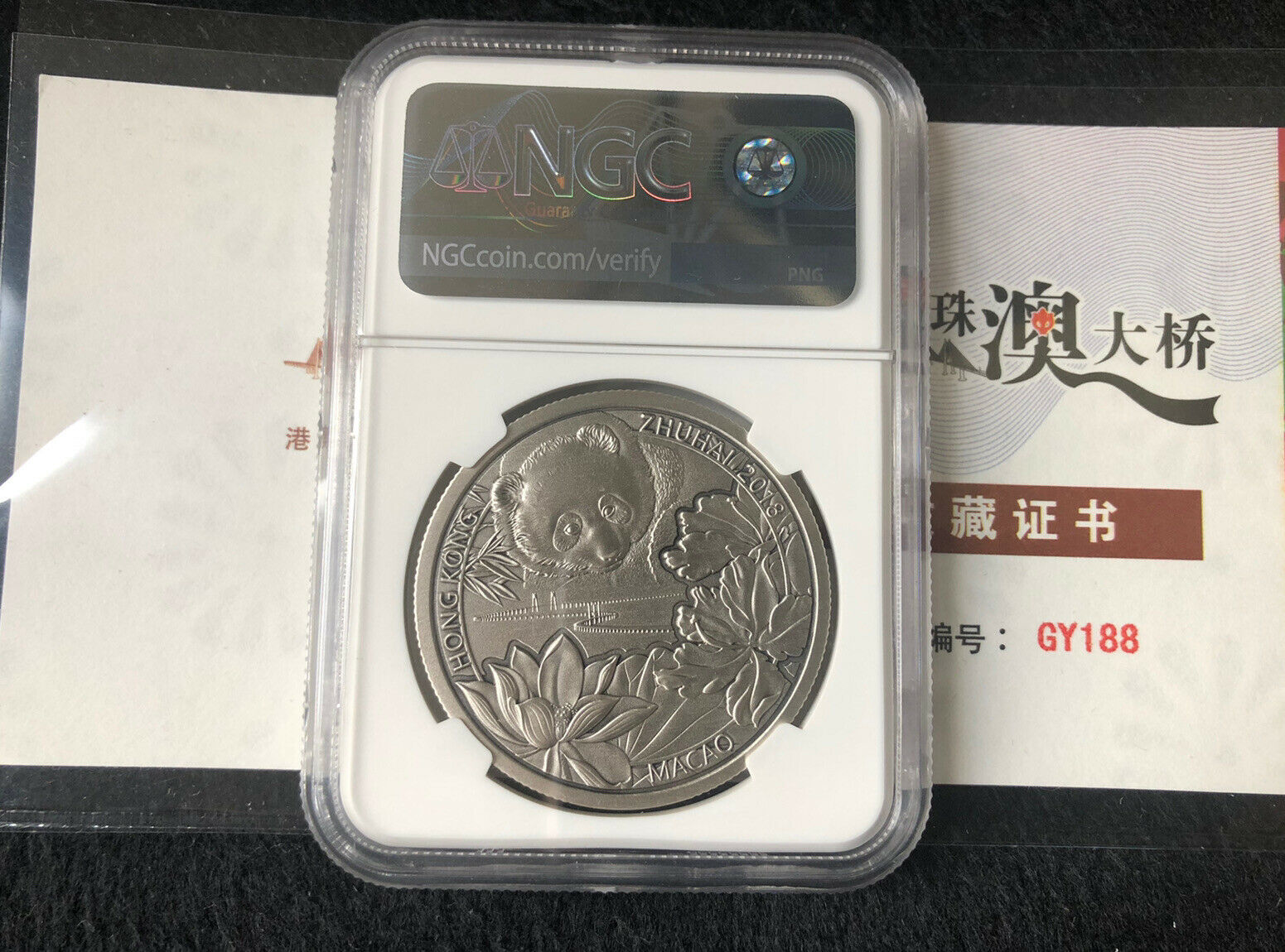 NGC PF70 2018 Enamel Panda Hongkong Macau Zhuhai Bridge Silver Antique medal 30g - Fresh Stock Dated February 2026