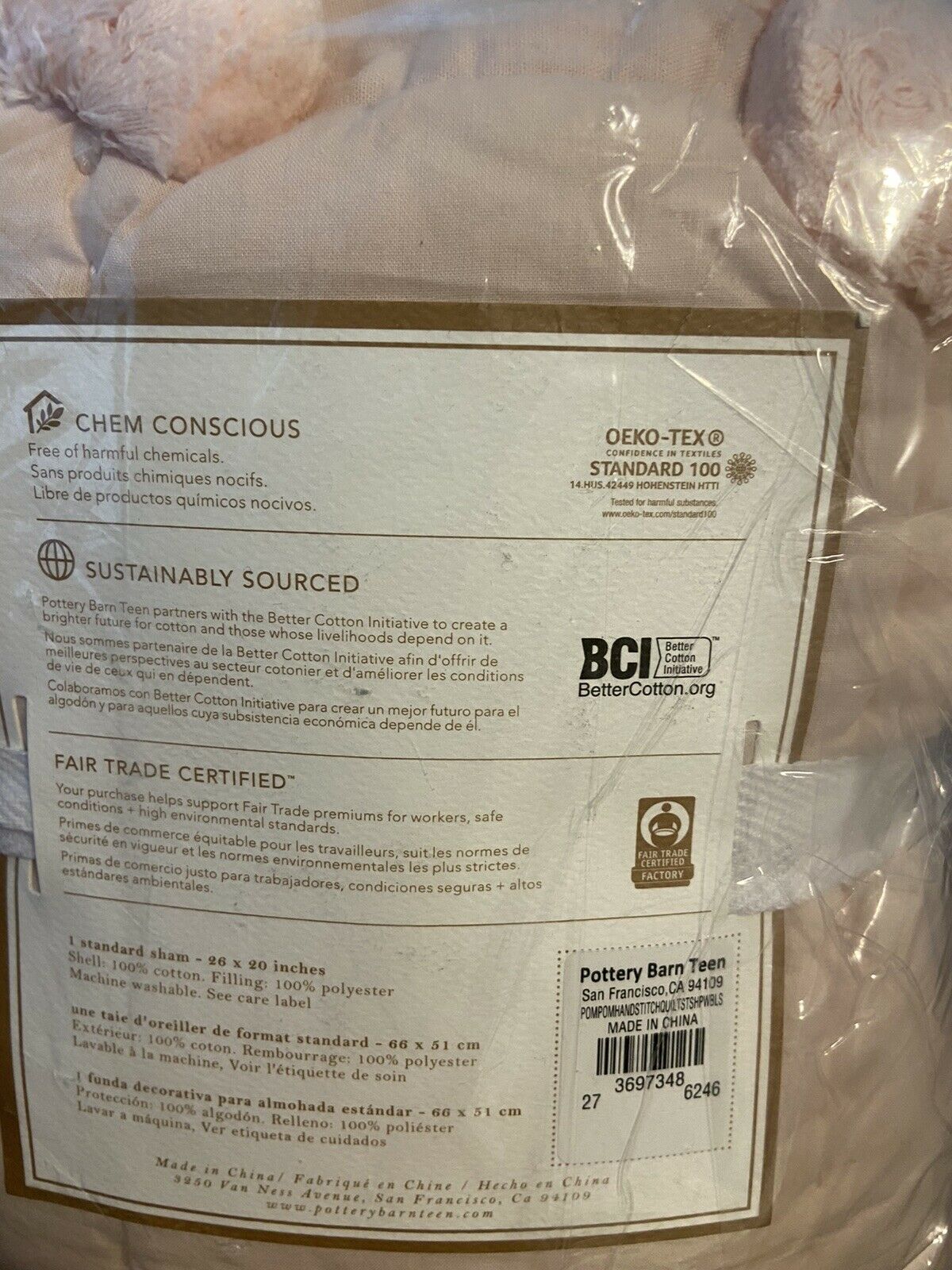 NEW Pottery Barn Teen POM POM SHAM Pink Standard - Fresh Stock Dated February 2026