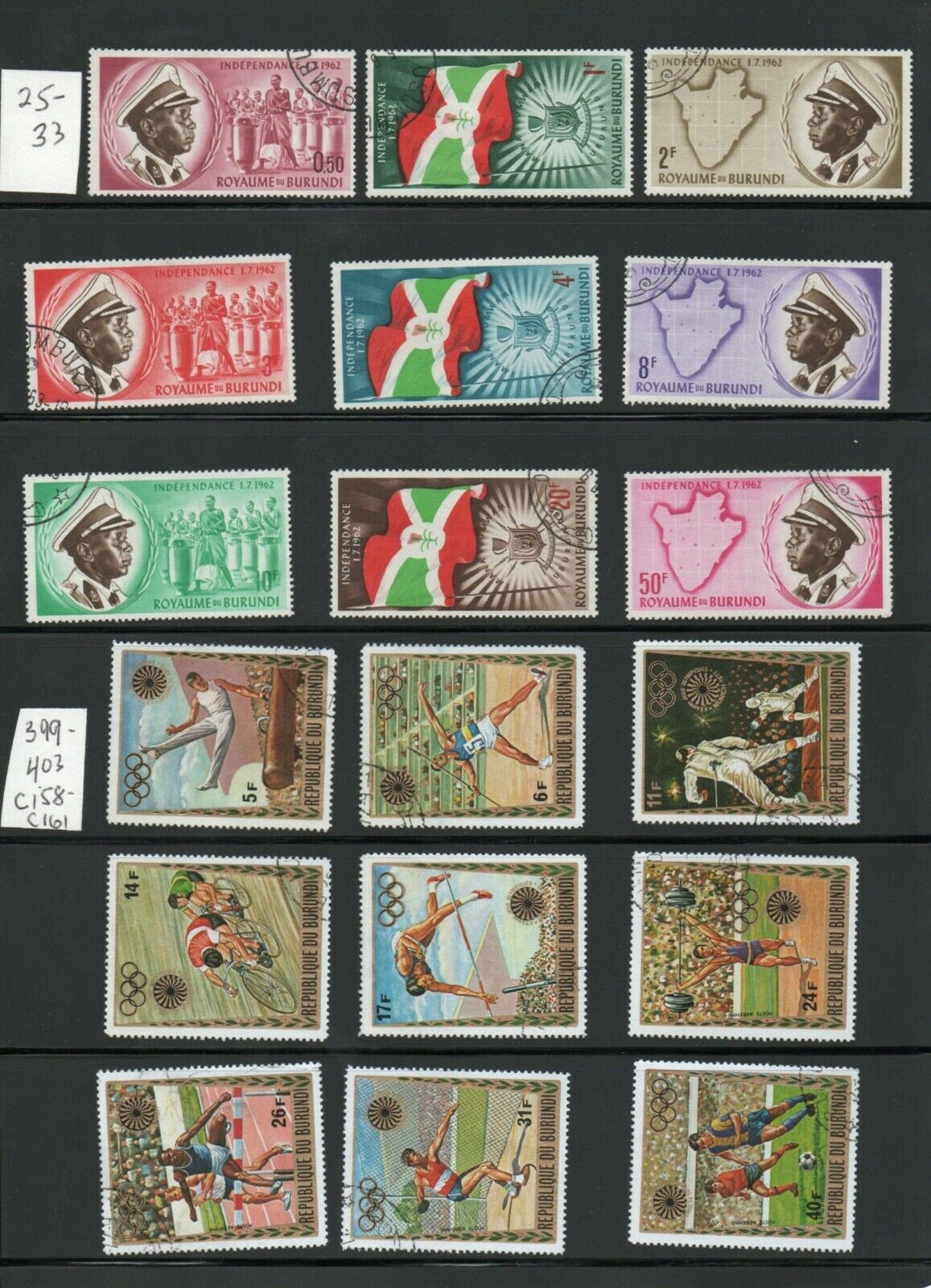 BURUNDI MIXED MINT & USED LOT/COLLECTION OF 10 SETS + 6 SS PERF & IMPERF FLAG - Fresh Stock Dated January 2026