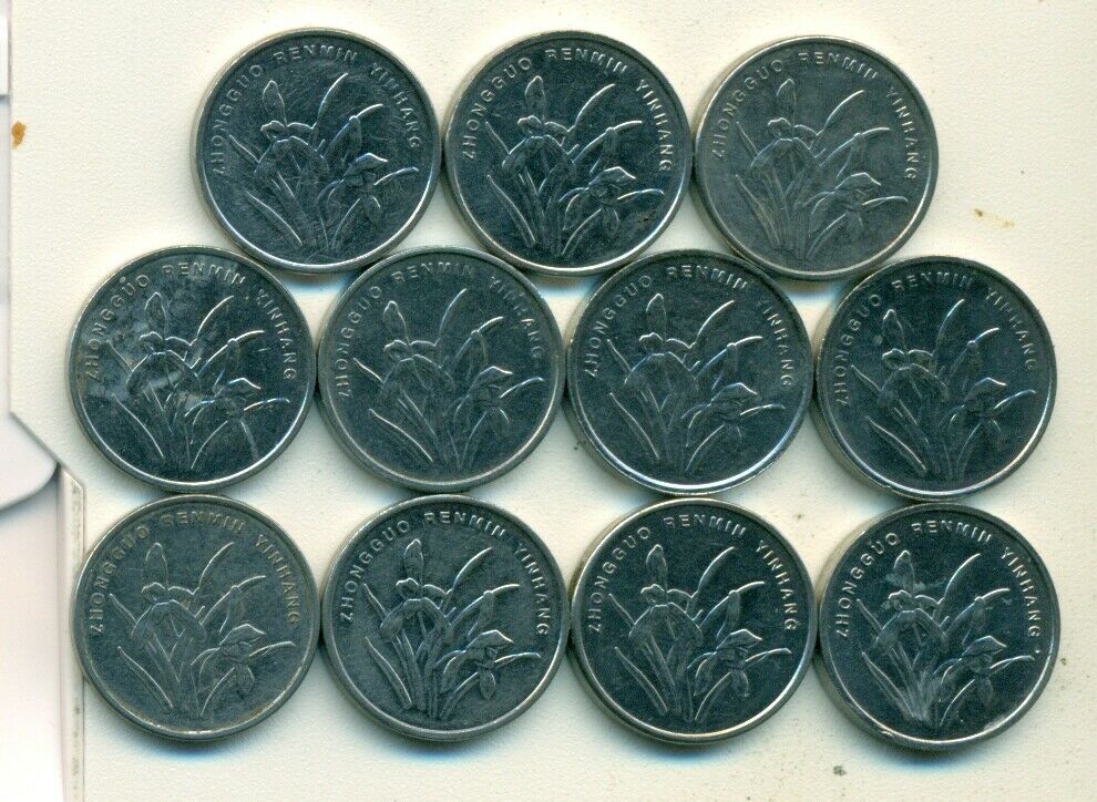 11 - 1 JIAO COINS..the PEOPLE's REPUBLIC of CHINA..CONSECUTIVE DATES 2005-2015 - Fresh Stock Dated February 2026