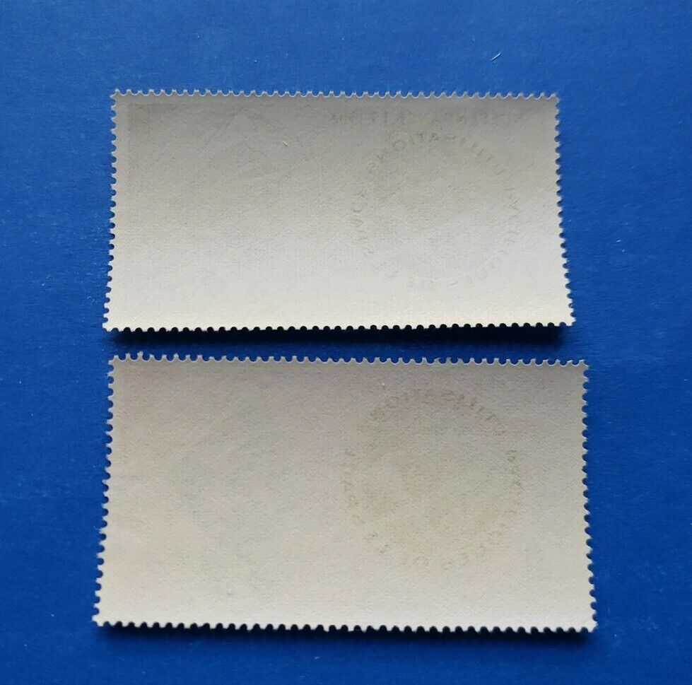 Burundi Stamps, Scott 45-46 Complete Set MNH - Fresh Stock Dated January 2026