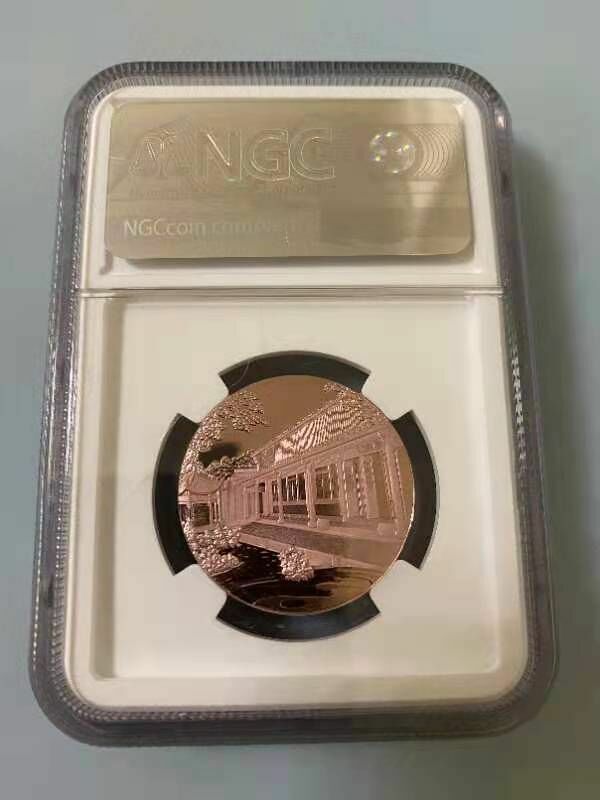 NGC PF70 FR China 2022 Classical Garden 天一阁 Tian Yi Ge Copper Medal COA - Fresh Stock Dated February 2026