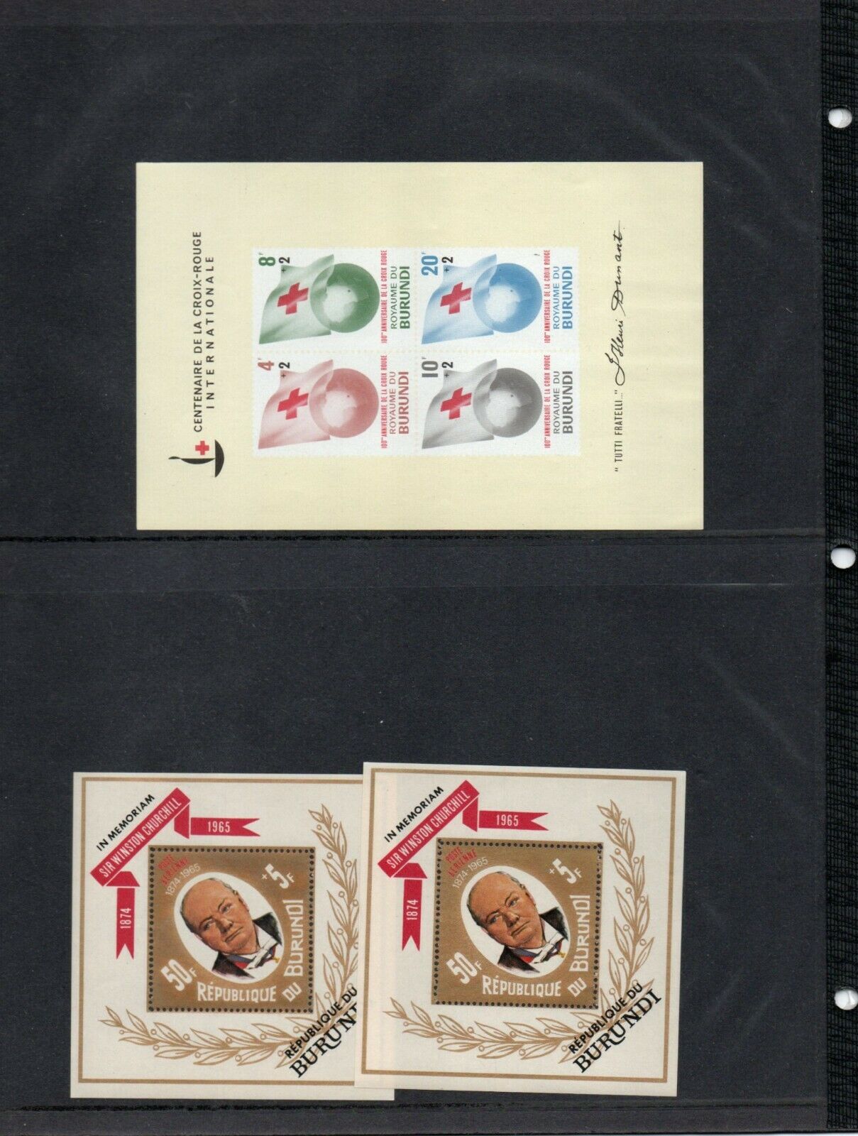 BURUNDI MIXED MINT & USED LOT/COLLECTION OF 10 SETS + 6 SS PERF & IMPERF FLAG - Fresh Stock Dated January 2026