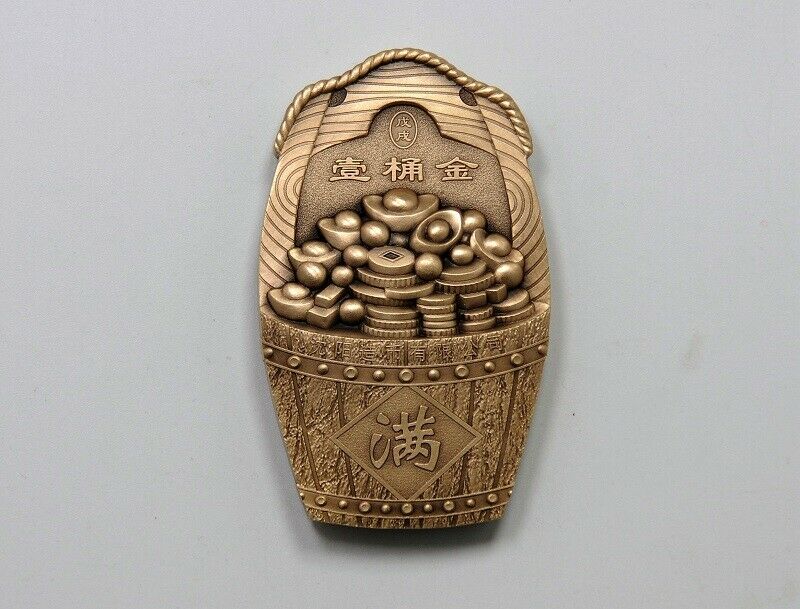 China Shenyang Mint 2018 Lunar Dog Zodiac Barrel Shaped Medal 80mm COA - Fresh Stock Dated February 2026