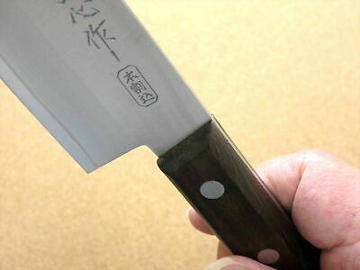 Japanese Miyabi Isshin Kitchen Gyuto Chef's Knife 7.1 inch 3 Layers SEKI JAPAN - Fresh Stock Dated December 2025