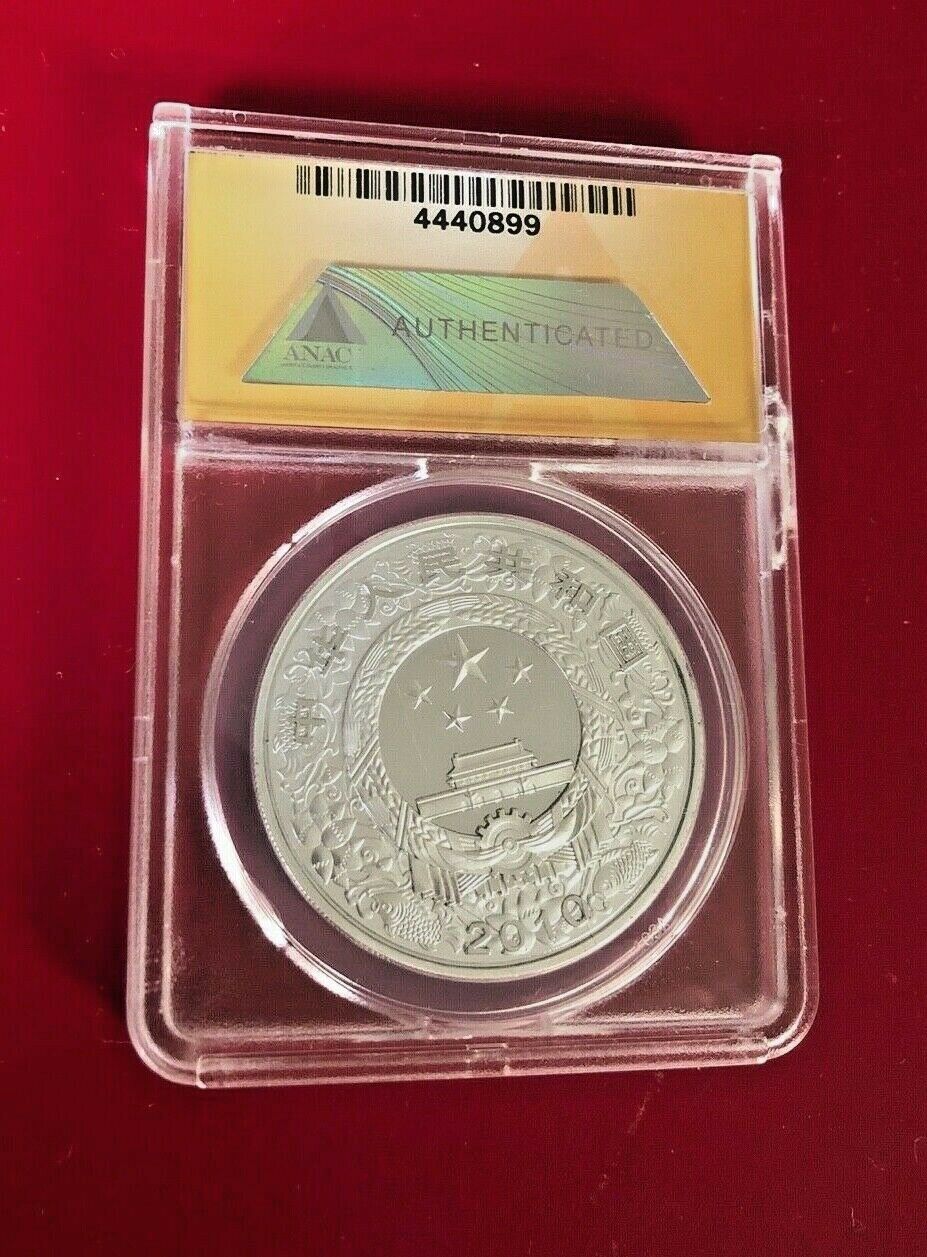 2010 MEDAL CHINA TIGER PRIVATE ISSUE SILVER PLATED COLORIZED ANACS MS 65 DCAM - Fresh Stock Dated February 2026