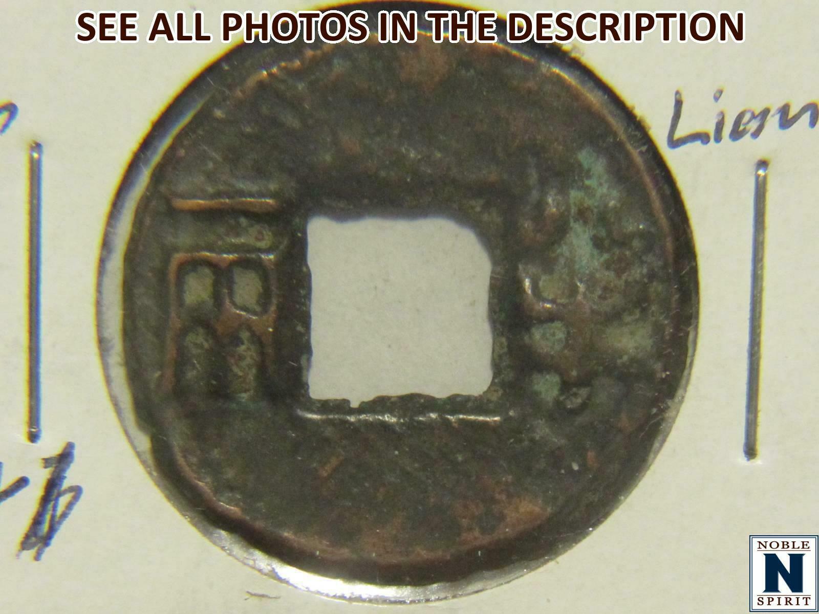 NobleSpirit No Reserve Mixed Lot Annam, China Empire, 10 Cash, Hong Kong Coins - Fresh Stock Dated February 2026