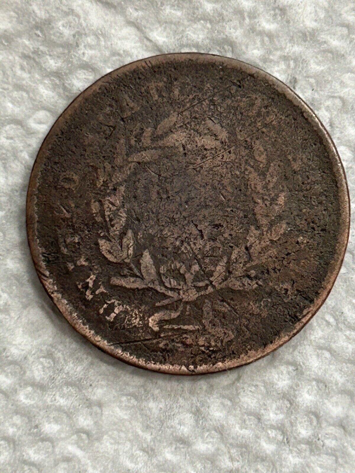 1794 liberty cap half cent half cent - Fresh Stock Dated February 2026