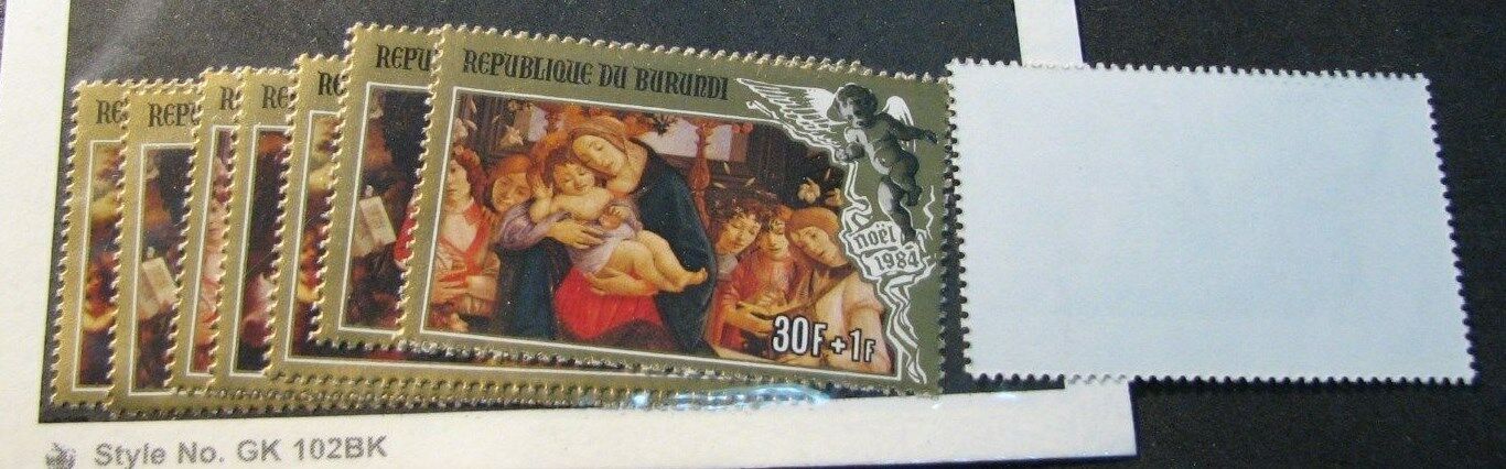 Burundi  Stamp Scott# E29-E32,B95-B98 Christmas  1984  MNH  C494 - Fresh Stock Dated December 2025
