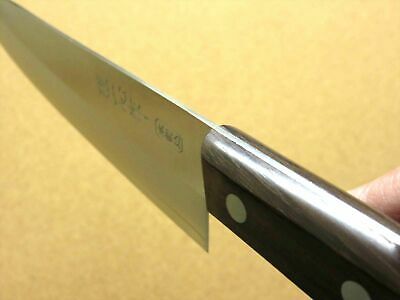 Japanese Miyabi Isshin Kitchen Gyuto Chef's Knife 7.1 inch 3 Layers SEKI JAPAN - Fresh Stock Dated December 2025