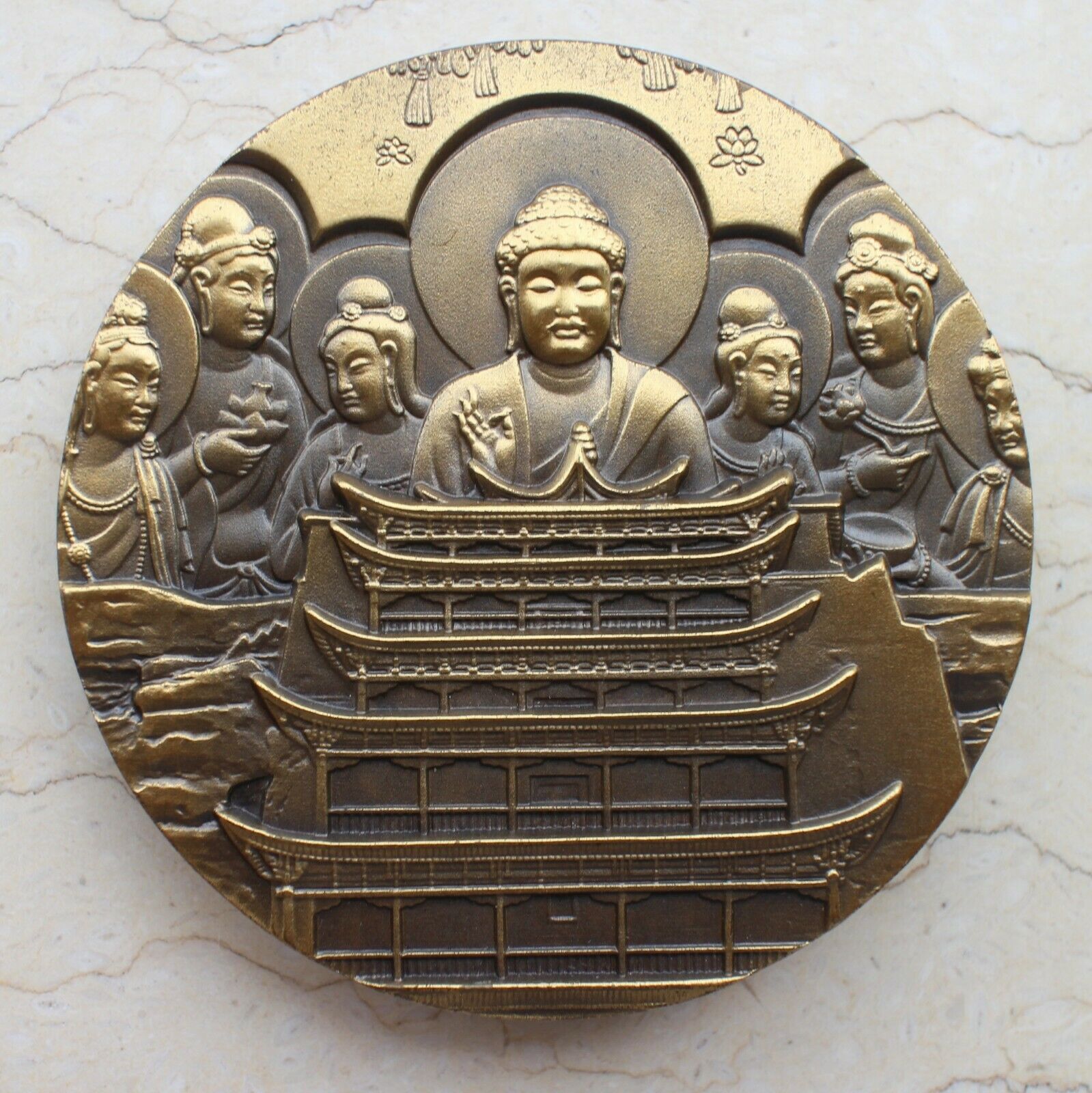 2010 China 80mm Brass Medal - 66th Anniversary of Dunhuang Academy - Fresh Stock Dated February 2026