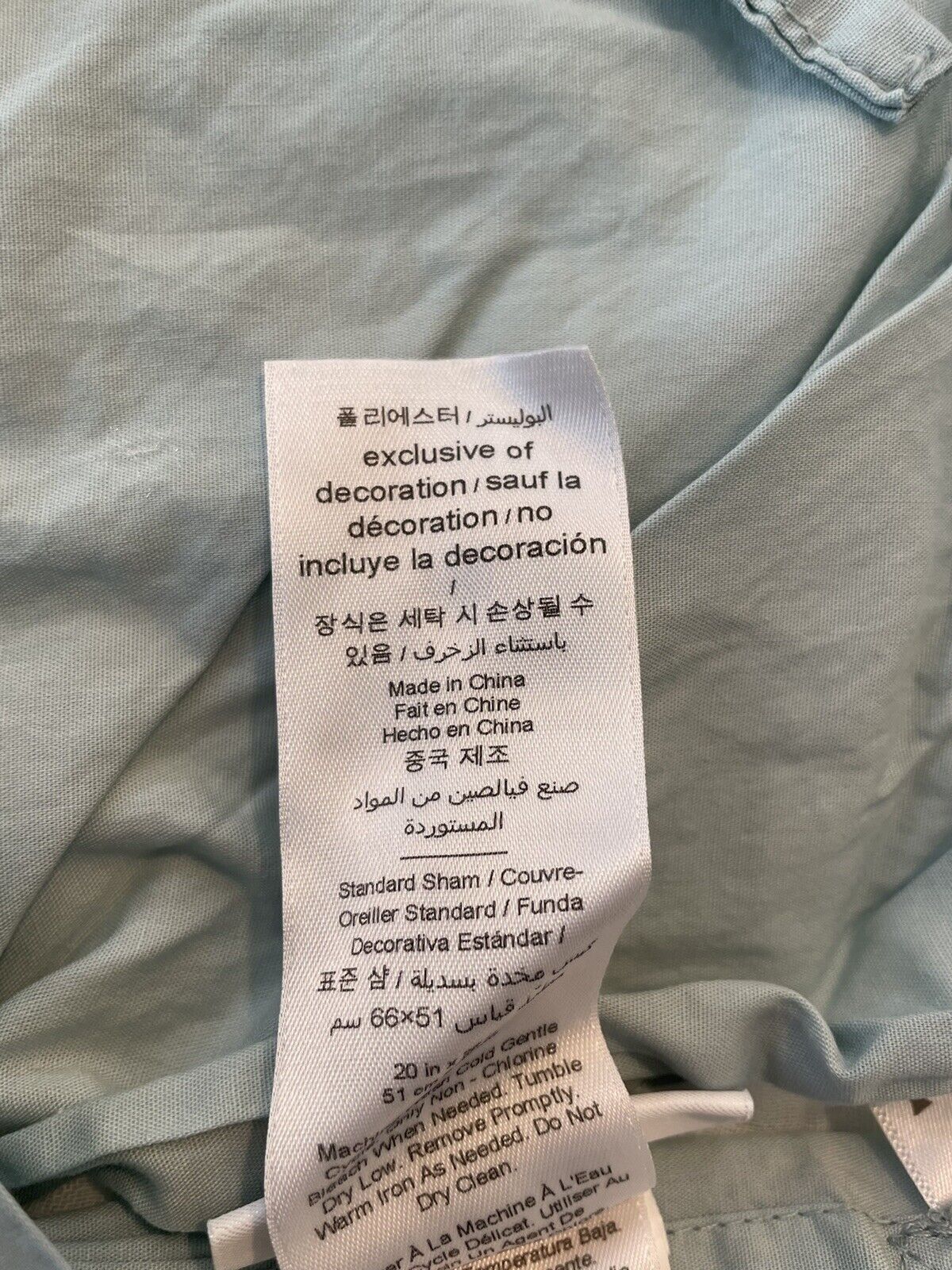 Pottery Barn Kids Disney Frozen Quilt Sham Standard NWOT - Fresh Stock Dated February 2026