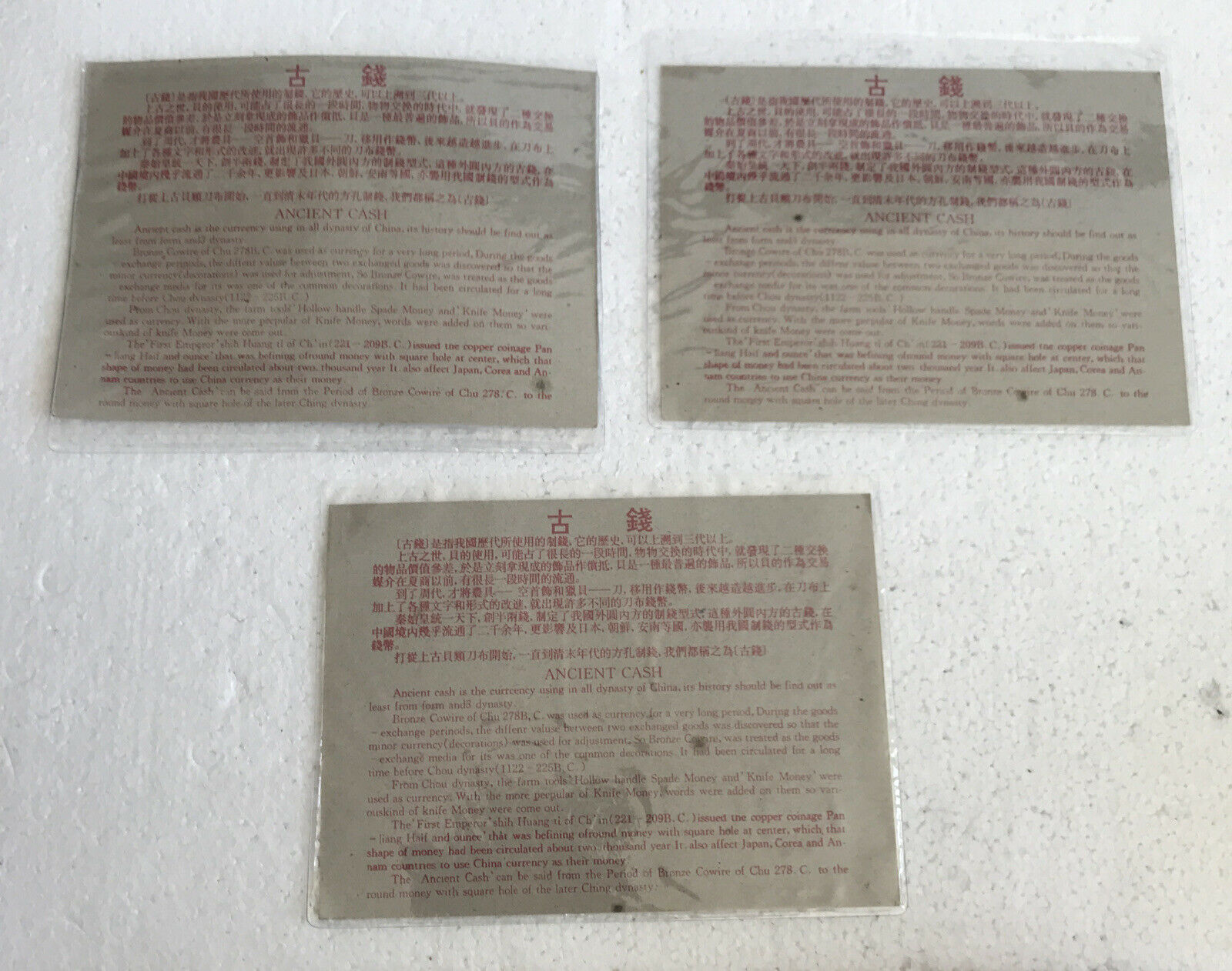 1644-1911 Chinese Old Coins Ancient Cash  10 Coin Set!  Lot Of 3 Sets. - Fresh Stock Dated February 2026