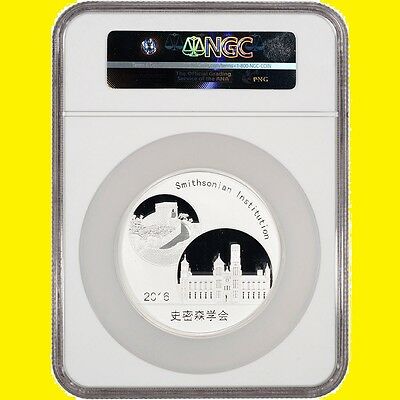 2016 CHINA SMITHSONIAN 5 OZ SILVER COIN PANDA  NGC PF 70 UC MINT BOX+COA - Fresh Stock Dated February 2026