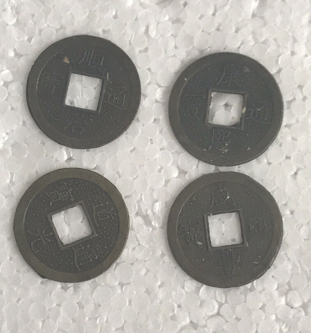 1644-1911 Chinese Old Coins Ancient Cash  10 Coin Set!  Lot Of 3 Sets. - Fresh Stock Dated February 2026