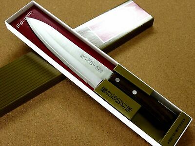 Japanese Miyabi Isshin Kitchen Gyuto Chef's Knife 7.1 inch 3 Layers SEKI JAPAN - Fresh Stock Dated December 2025