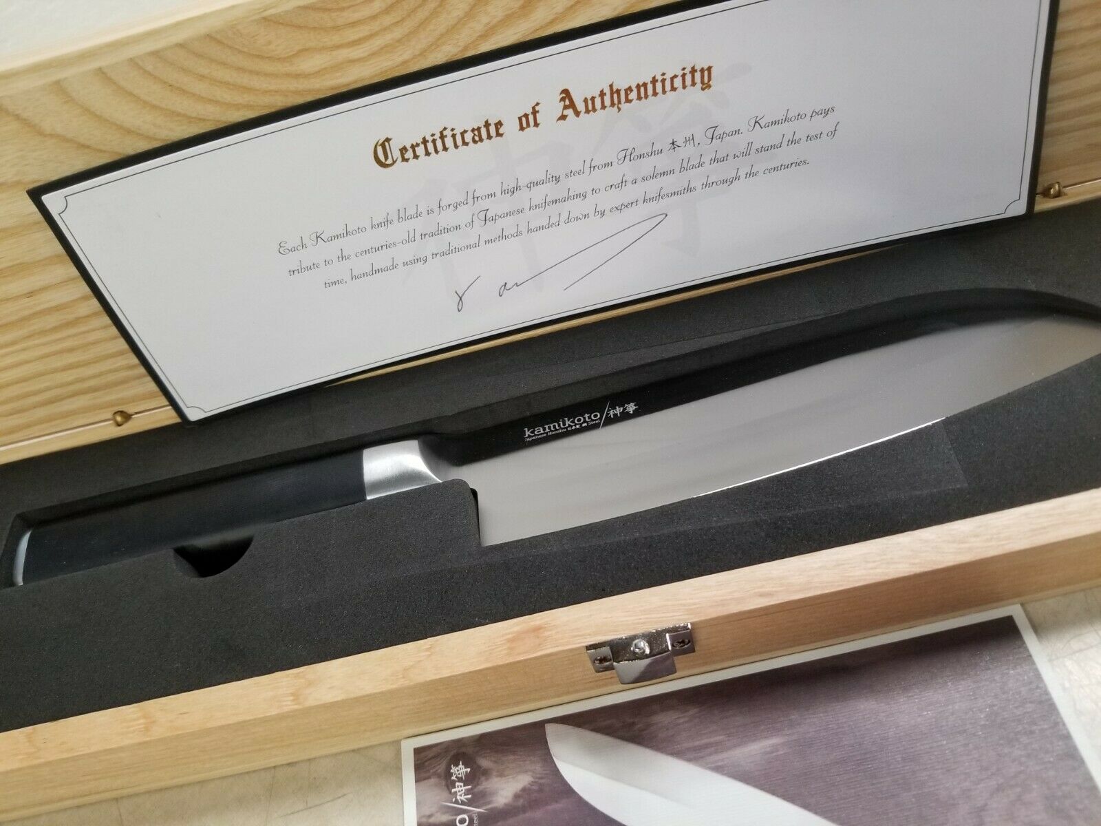 Kamikoto 7in. Santoku Chef Knife Handcrafted Honshu Steel Blade - Fresh Stock Dated December 2025