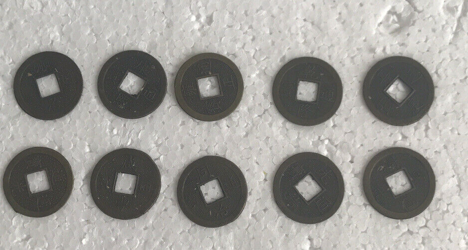 1644-1911 Chinese Old Coins Ancient Cash  10 Coin Set!  Lot Of 3 Sets. - Fresh Stock Dated February 2026