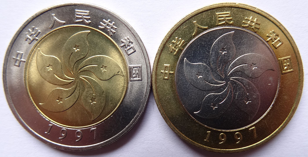 1997 Hongkong Return China from GB Special Administrative 2 Coin UNC 10 YUAN - Fresh Stock Dated February 2026