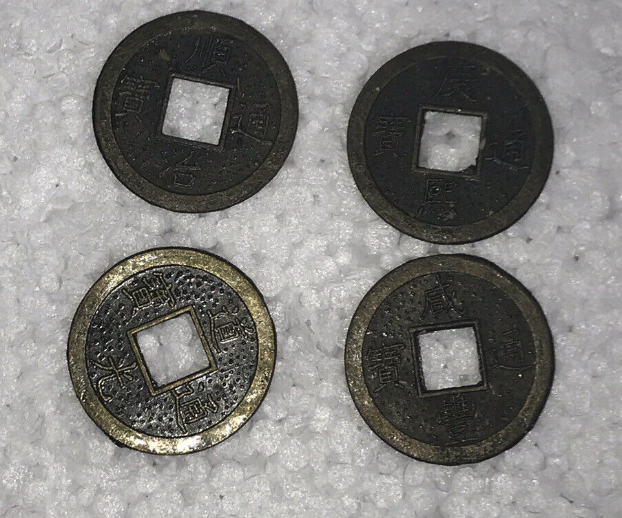 1644-1911 Chinese Old Coins Ancient Cash  10 Coin Set!  Lot Of 3 Sets. - Fresh Stock Dated February 2026