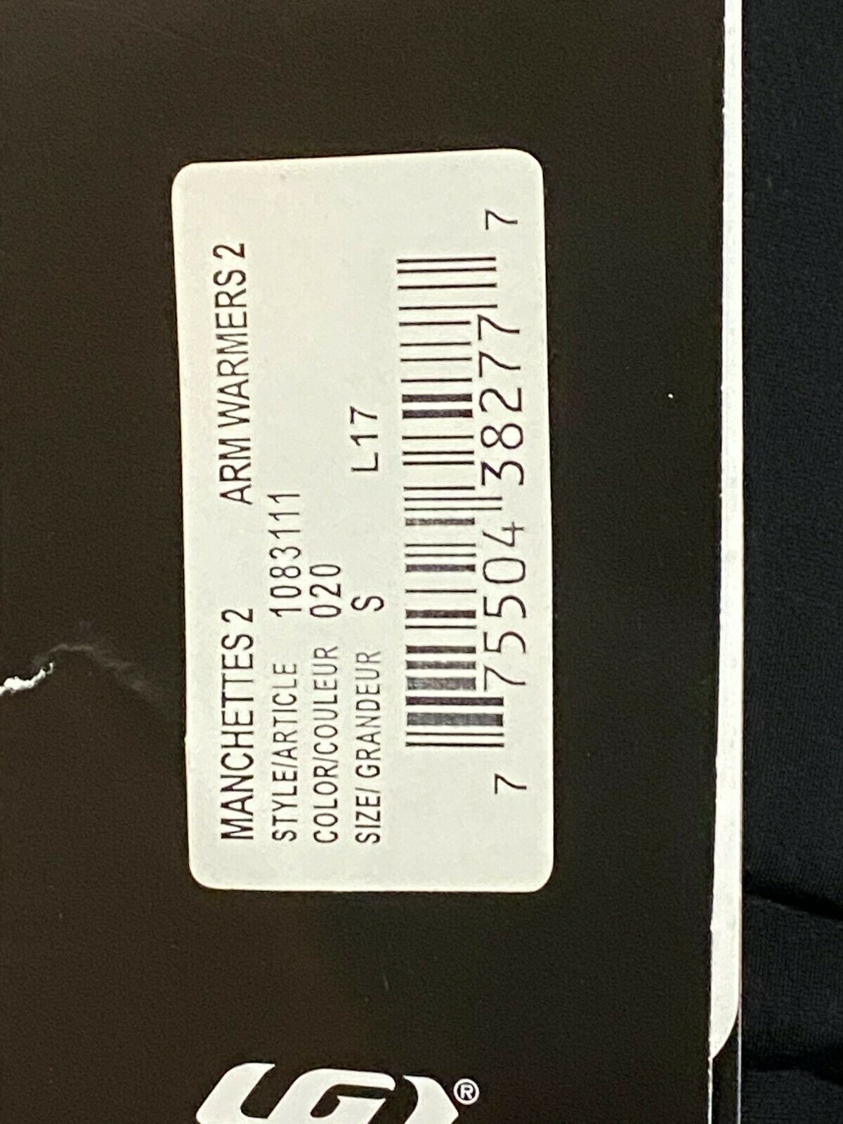 New! Garneau Arm Warmers 2 Size Small Black LOT OF 2 PAIRS NEW WITH TAGS LOOK!!! - Fresh Stock Dated February 2026