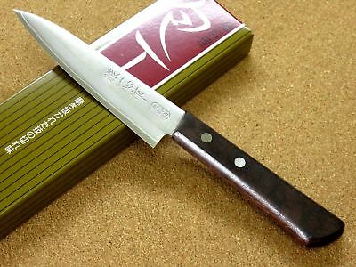 Japanese Miyabi Isshin Kitchen Petty Utility Knife 4.7 inch 3 Layers SEKI JAPAN - Fresh Stock Dated December 2025