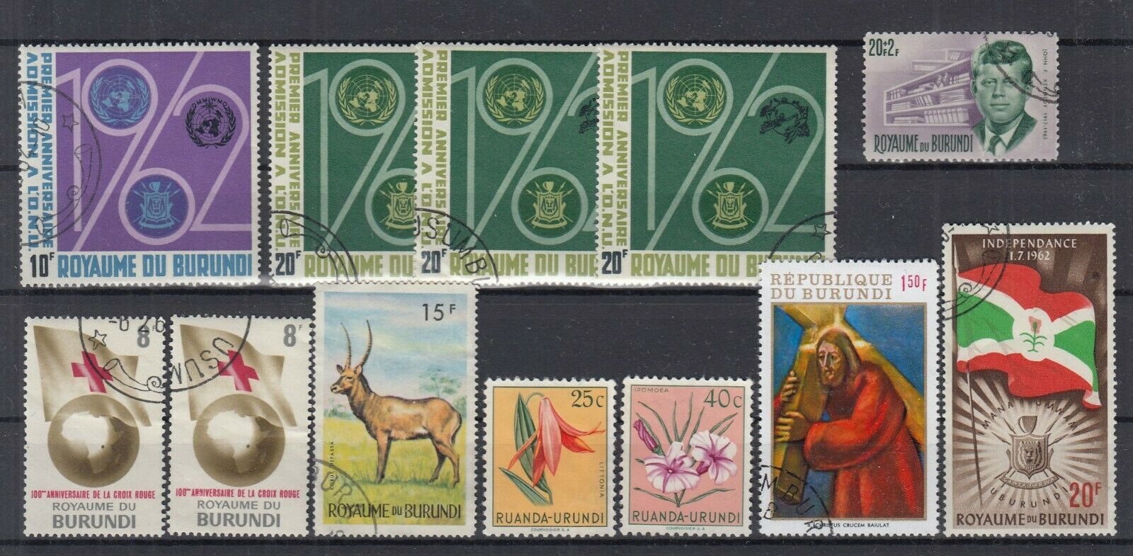 BURUNDI Ruanda-Urundi ☀ collection / lot of 12 used stamps ☀ see scan - Fresh Stock Dated December 2025
