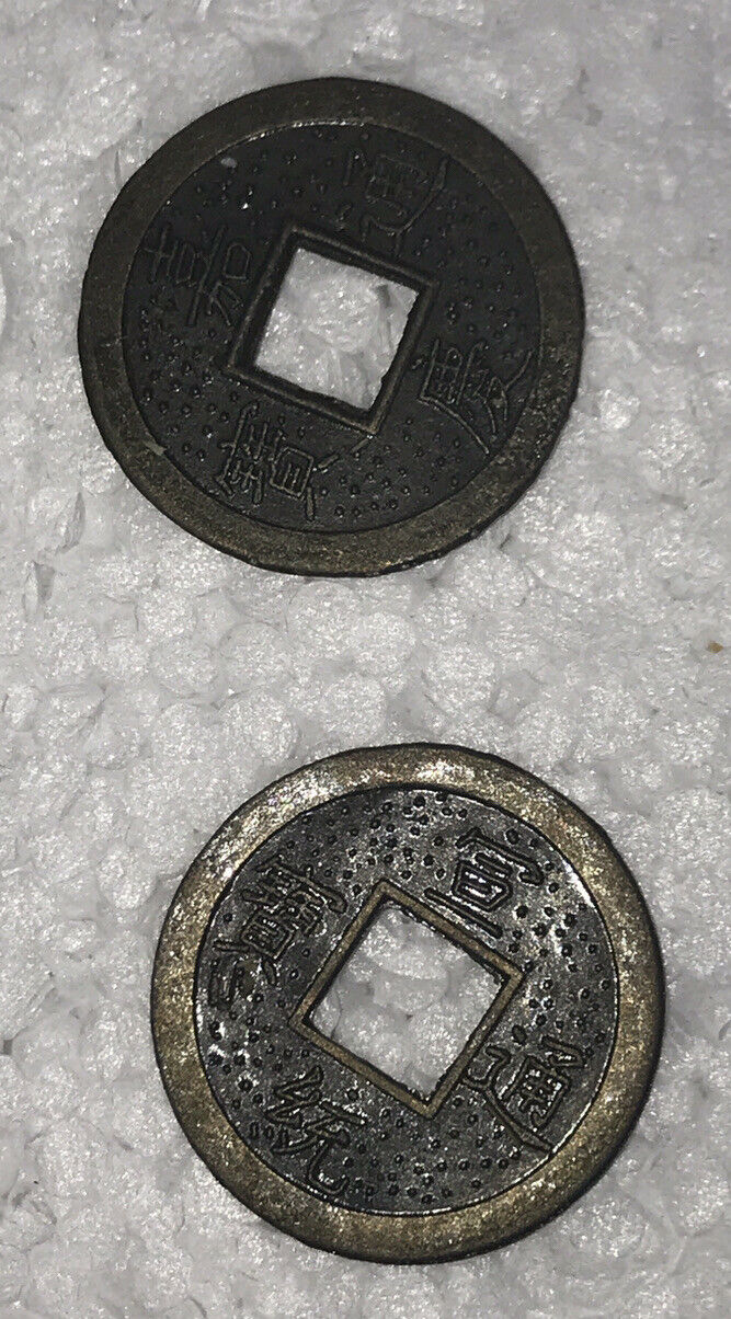 1644-1911 Chinese Old Coins Ancient Cash  10 Coin Set!  Lot Of 3 Sets. - Fresh Stock Dated February 2026