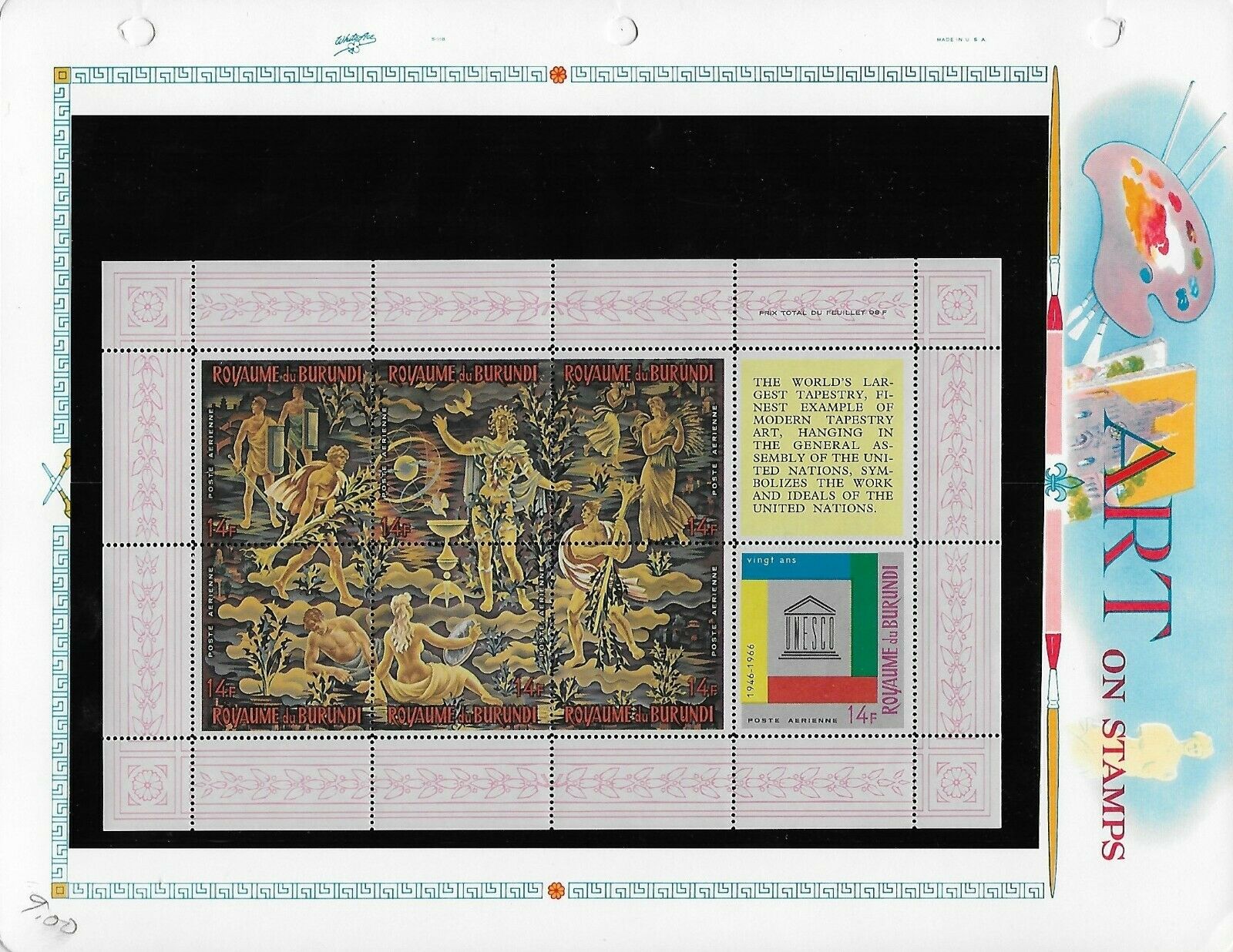 Burundi MNH S/S's - Fresh Stock Dated December 2025