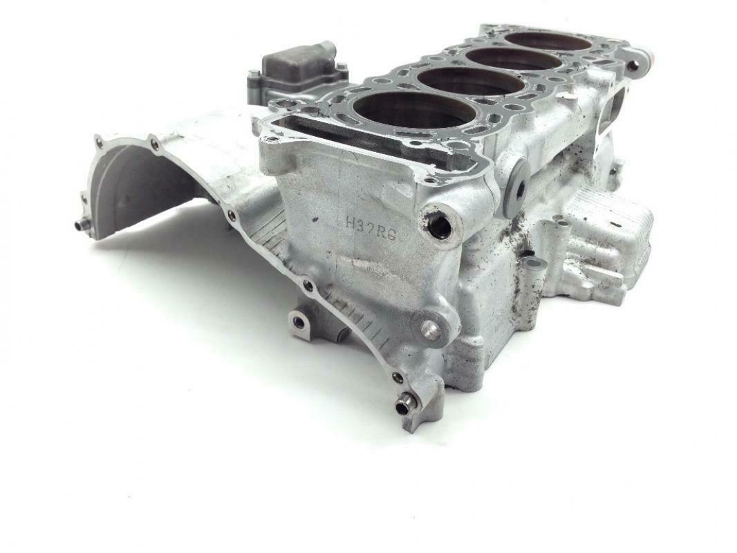 GSXR 600 Upper Center Case From 2008 Suzuki PARTS - Fresh Stock Dated February 2026