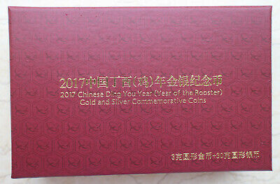 China 2017 Rooster No Colorized Gold and Silver Coins Set - Fresh Stock Dated December 2025