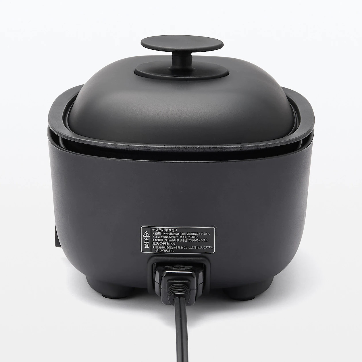 MUJI Deep Grill Pot MJ HPFK1 Nonstick Cookware Electric New Model Black Compact - Fresh Stock Dated February 2026