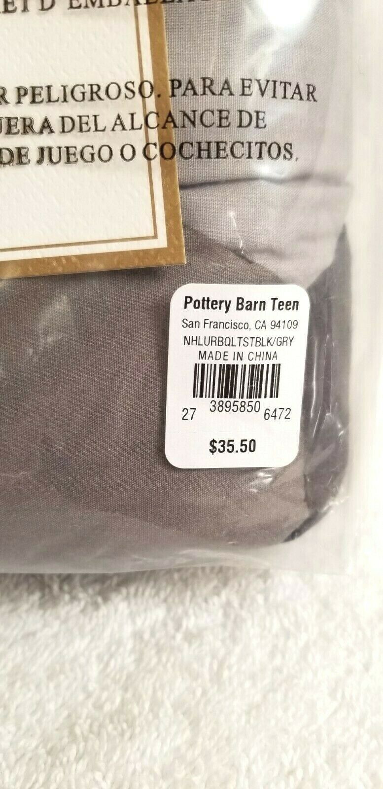 Pottery Barn URBAN SHAM NHL HOCKEY Standard Size Quilted NEW IN PACKAGE #P134 - Fresh Stock Dated December 2025