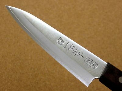 Japanese Miyabi Isshin Kitchen Petty Utility Knife 4.7 inch 3 Layers SEKI JAPAN - Fresh Stock Dated December 2025